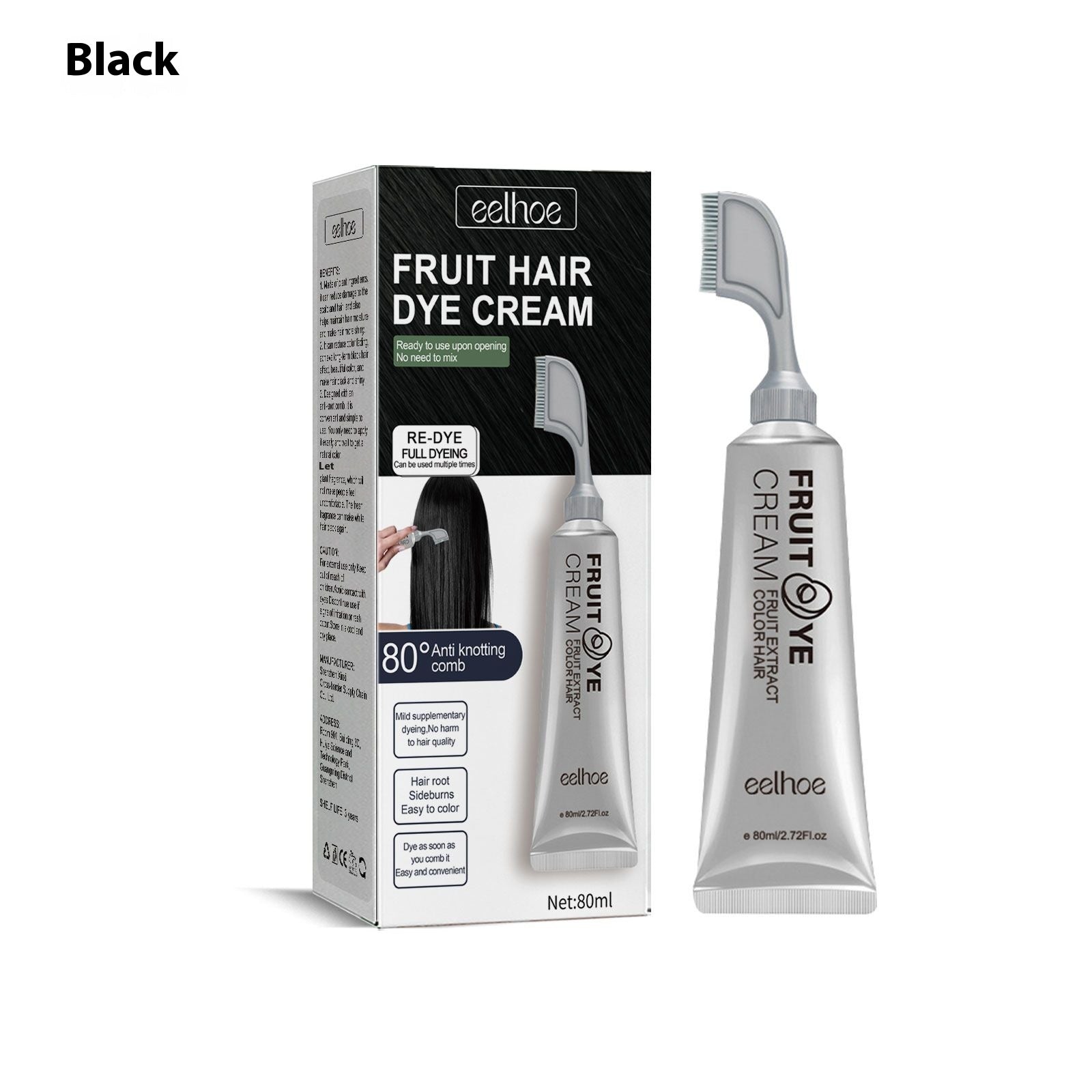 gentle hair styling cream